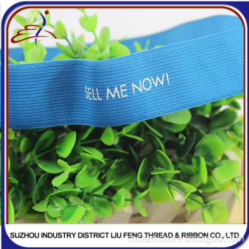 2016 new wholesale custom elastic logo printed sports headband